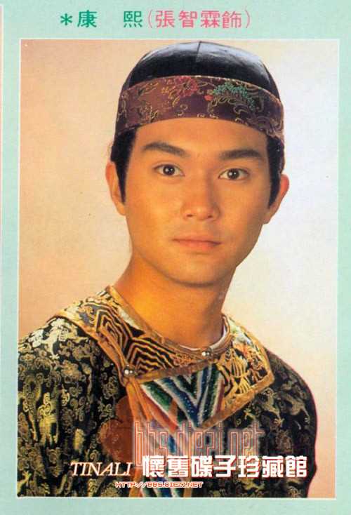 天子屠龙爱新觉罗玄烨的扮演者是张智霖