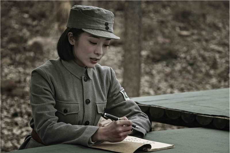 太行英雄传魏金秀