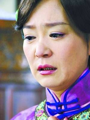 第8号当铺刘至芳