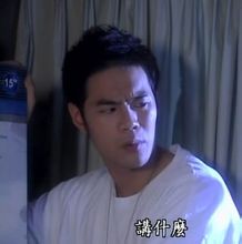 狂爱龙卷风小　郑