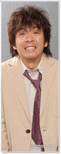 老公万岁邝辛诉的扮演者是郭政鸿