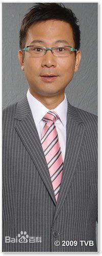 绝代商骄林木森的扮演者是陈国邦