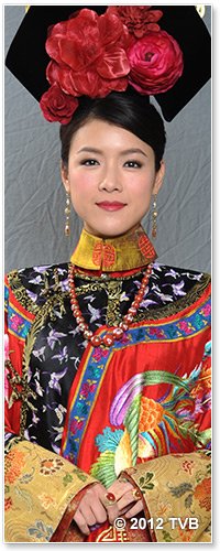 大太监和硕公主