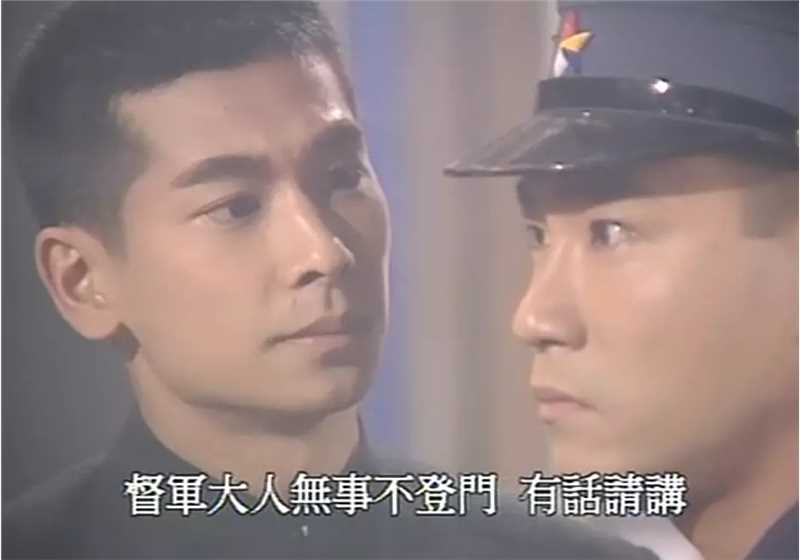 黄飞鸿之理想年代黄飞鸿