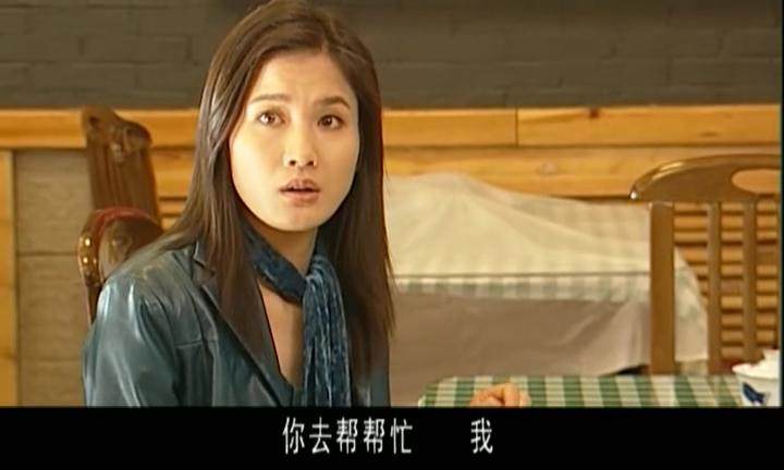 绝不放过你吴梦的扮演者是潘雨辰