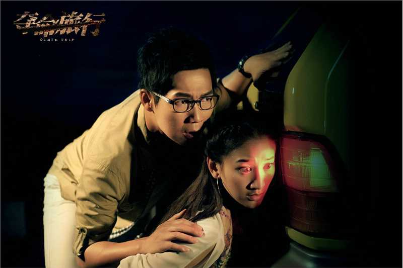 夺命旅行陶晓琪的扮演者是曾泳醍