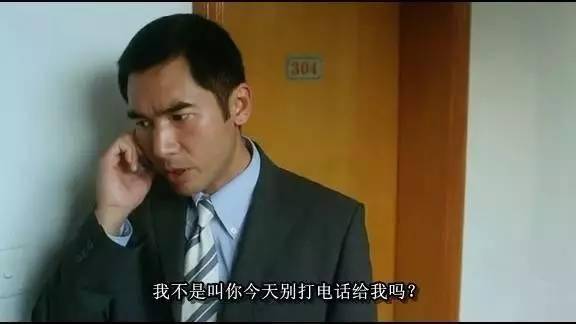 惊心动魄邓启诺