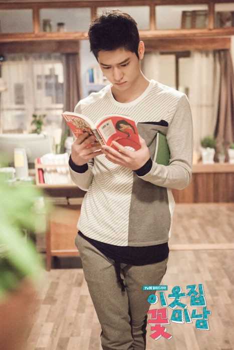 邻家花美男刘东勋