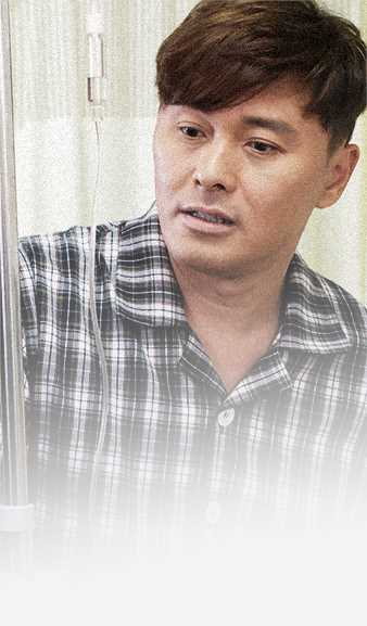 廉政行动2019马志强