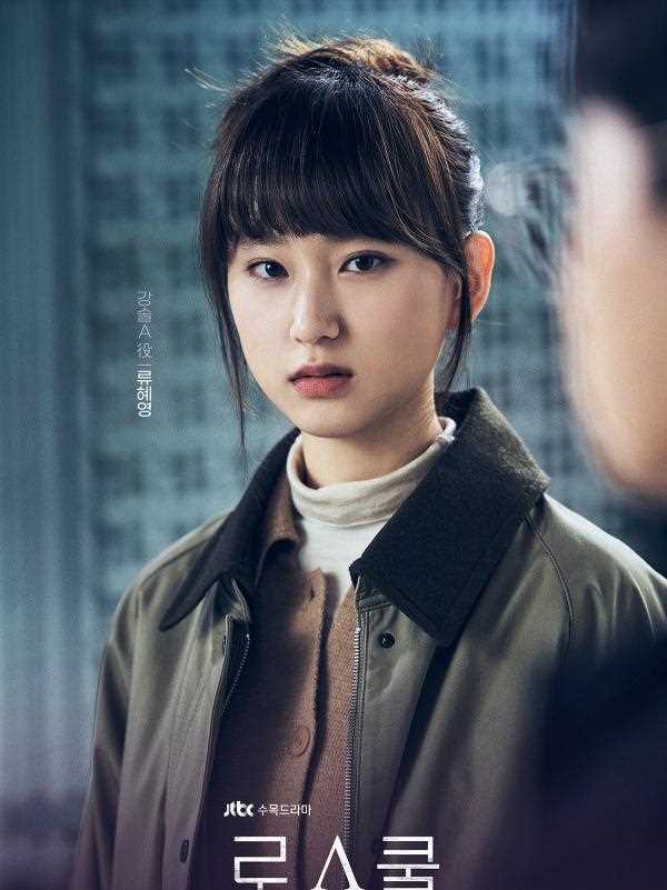 飞行家姜率（A）