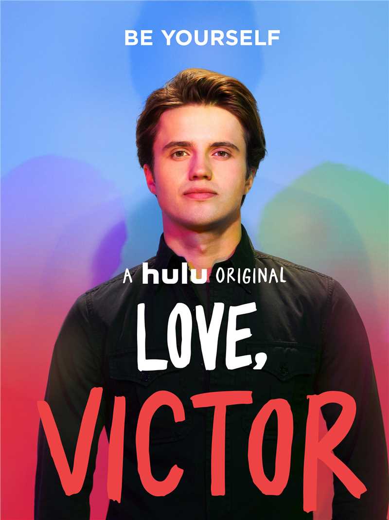 爱你，维克托本吉·坎贝尔