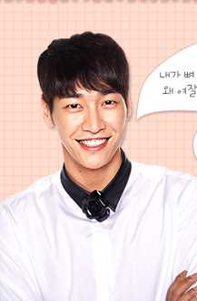 我们可以结婚吗孔琦中的扮演者是金英光