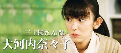 牡丹与玫瑰牡丹