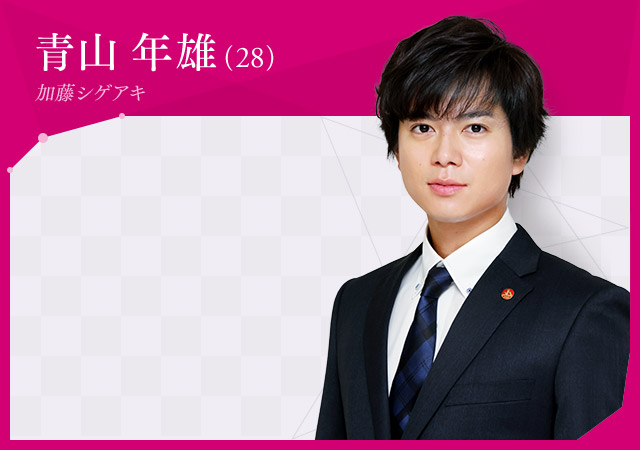 被讨厌的勇气青山年雄