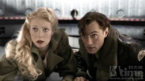 天空上尉与明日世界波莉·帕金斯