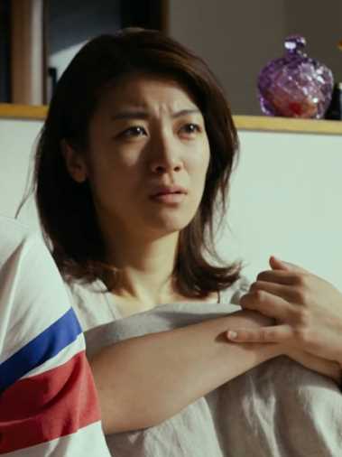 火口的两人佐藤直子