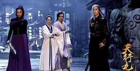 天行九歌之驭鼎九州紫女