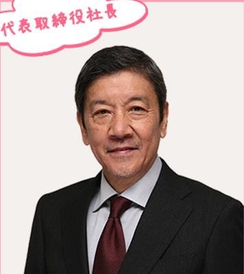 大穷鬼天满利章