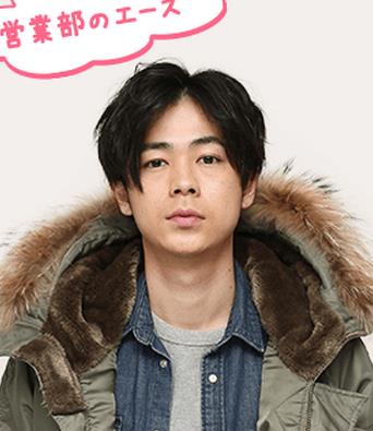 大穷鬼加濑春木