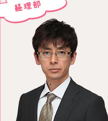 大穷鬼浅冈礼司