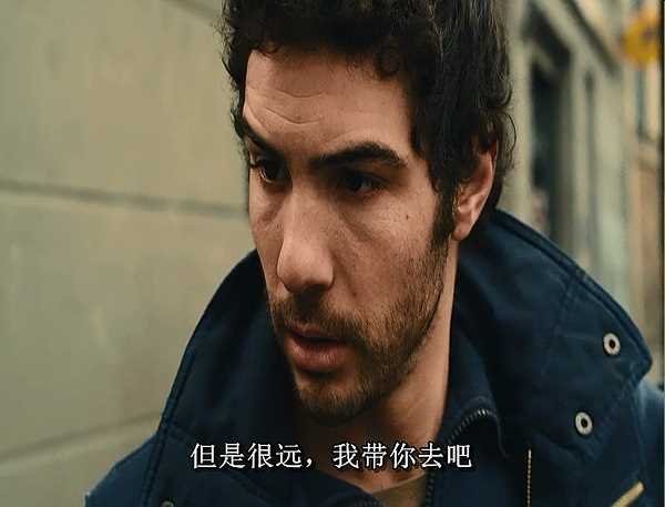 花马修的扮演者是塔哈·拉希姆