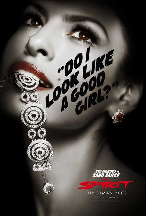 闪灵侠珊德·莎拉夫的扮演者是伊娃·门德斯