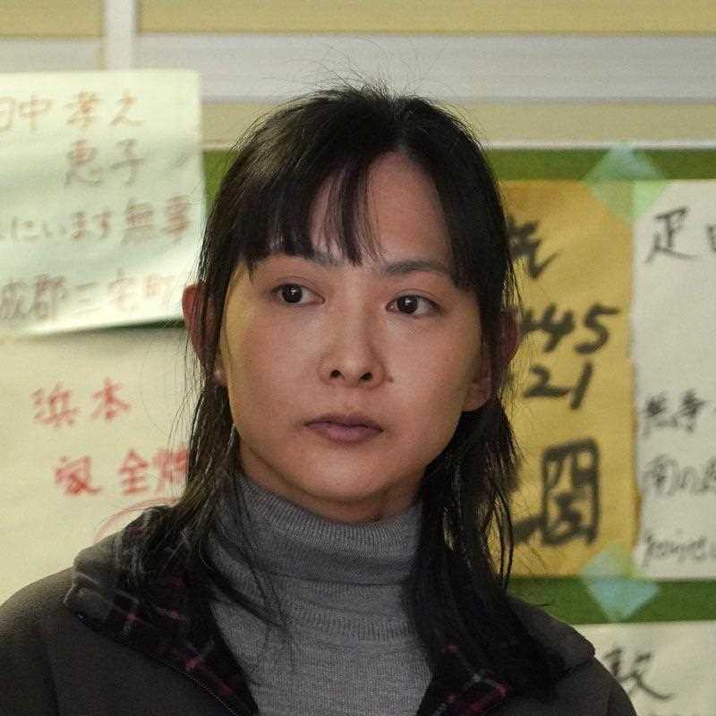 疗愈心中的伤口结城理惠