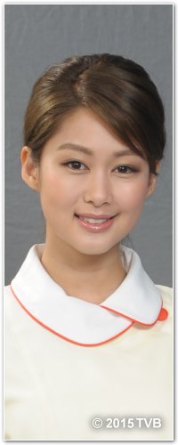 实习天使粤语祁乐