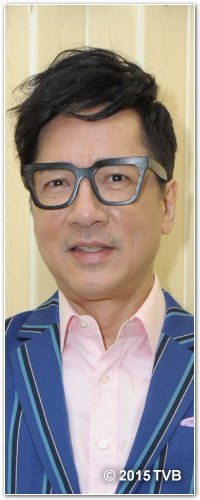 实习天使粤语唐日俊