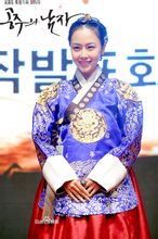 公主的男人(粤语)敬惠公主