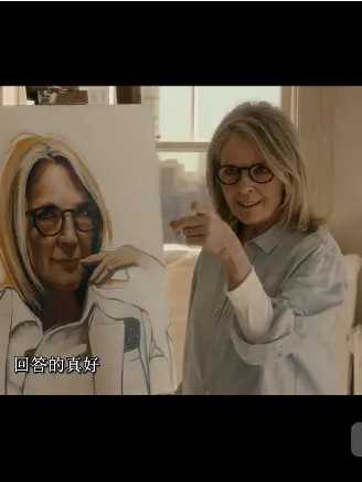 鲁斯和亚历克斯鲁斯