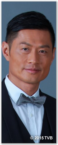 风云天地粤语曹志宏