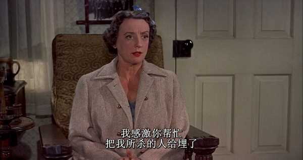 怪尸案葛雷布礼小姐