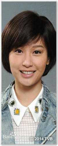 再战明天TVB粤语版姚爱嘉