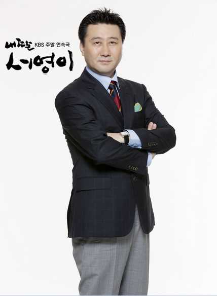 我女儿是瑞英姜奇范