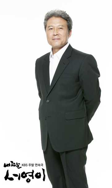 我女儿是瑞英李项材