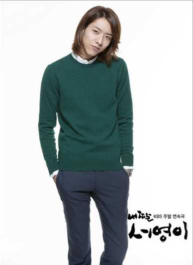 我女儿是瑞英姜盛才