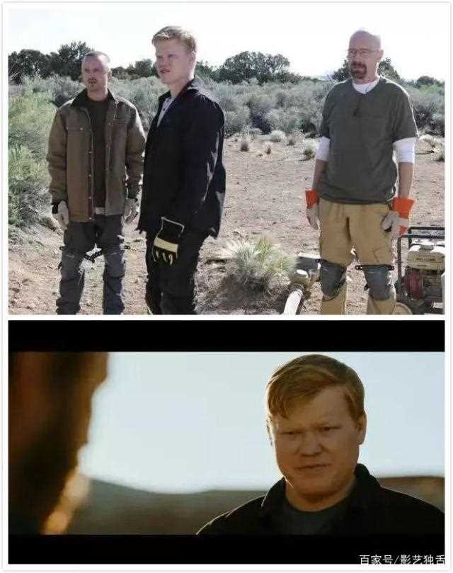 绝命毒师电影：续命之徒托德