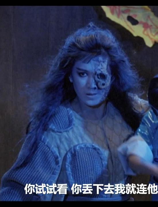 僵尸先生3灵幻先生女巫