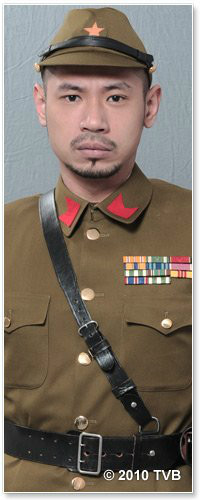 巾帼枭雄(粤语)向山铁也