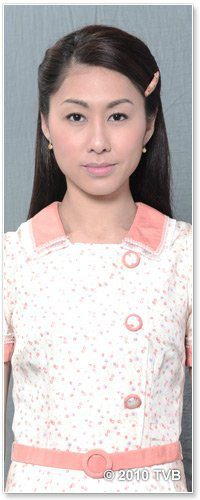 巾帼枭雄(粤语)马丽华