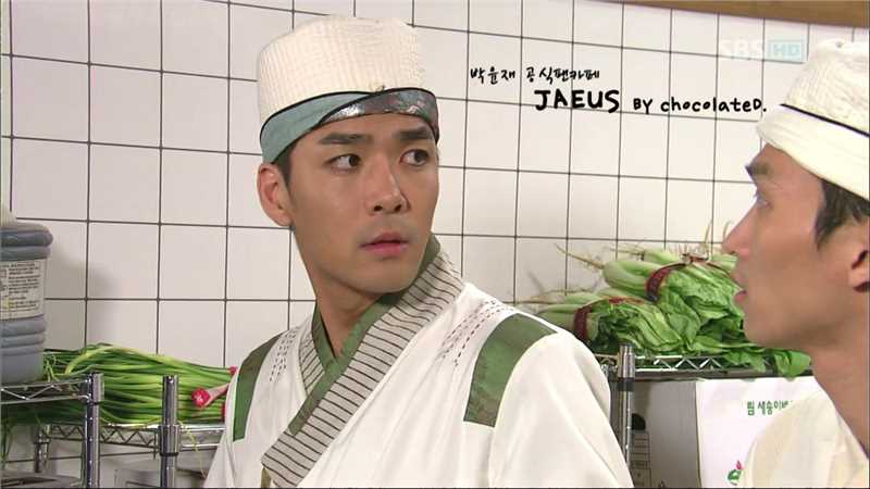 韩剧美味人生李在福