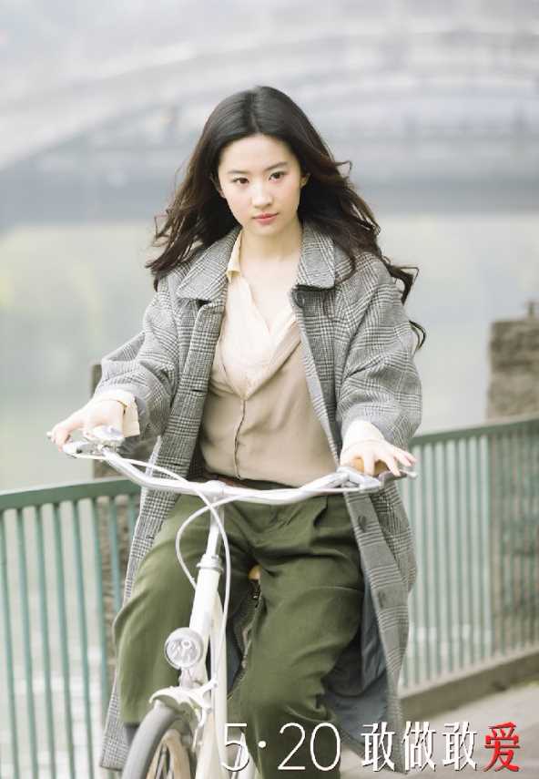 夜孔雀如果没有遇见你艾尔莎