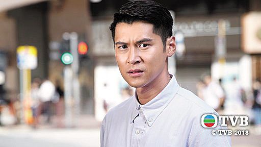 逆缘粤语钟定国