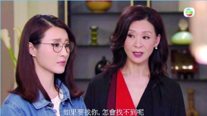 逆缘粤语庄司晨