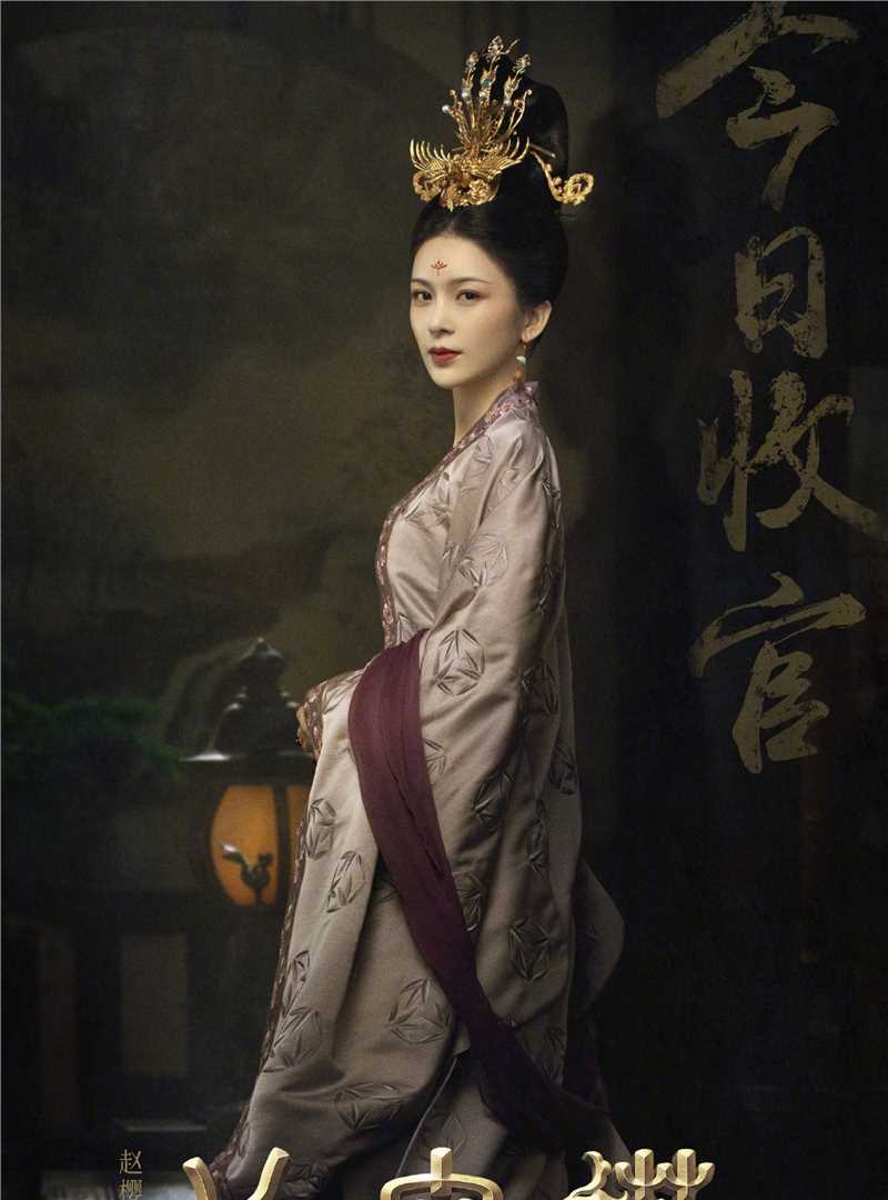 长安诺贺兰茗玉