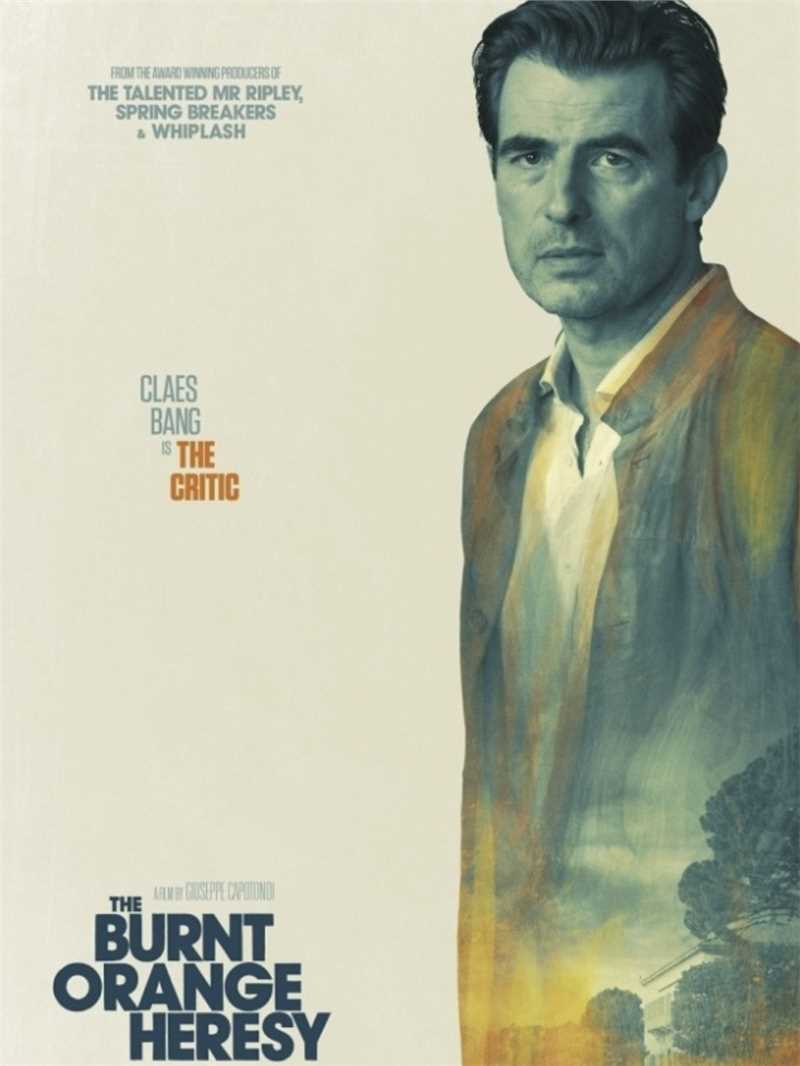 焦橙邪说詹姆斯·菲格拉斯