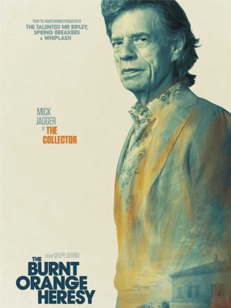 焦橙邪说约瑟夫·卡西迪