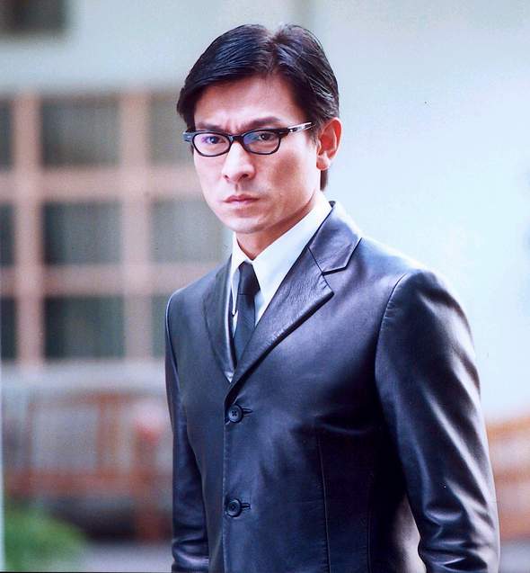 卫斯理之蓝血人卫斯理