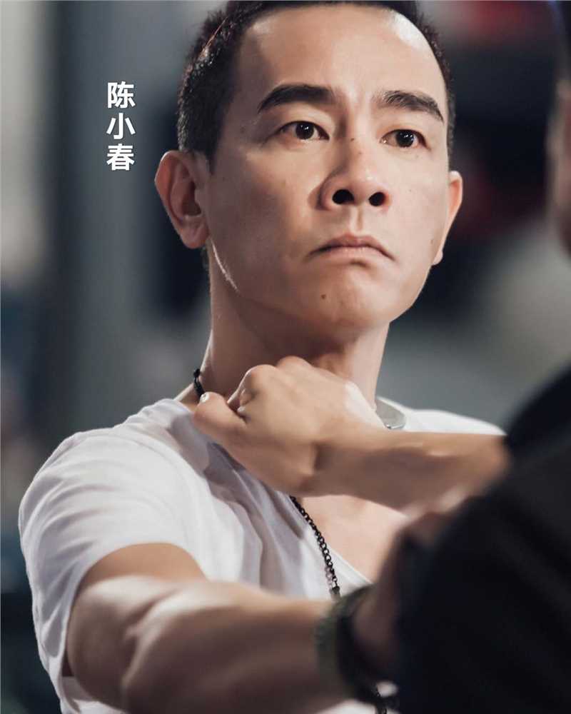 黑白迷宫 粤语阿春